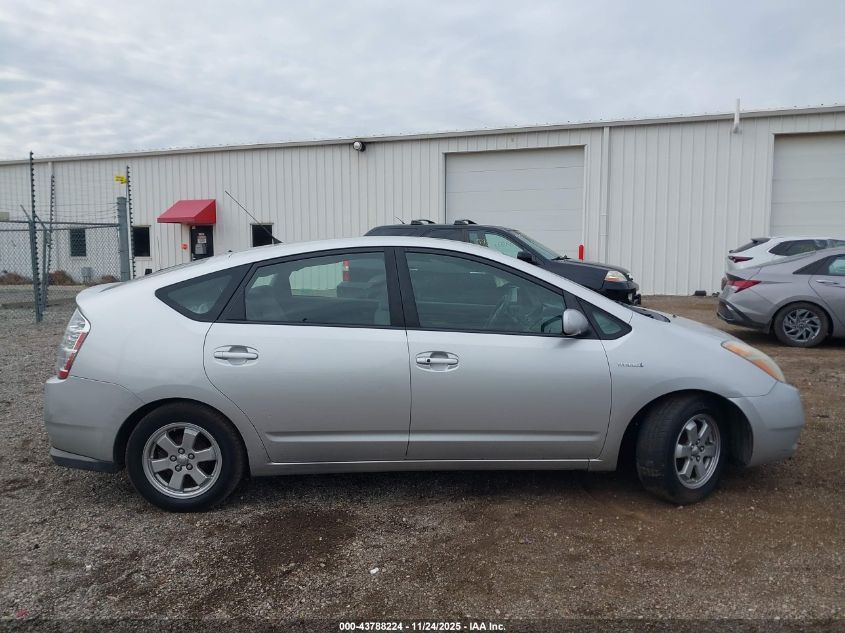 2008 Toyota Prius VIN: JTDKB20U883324793 Lot: 43788224