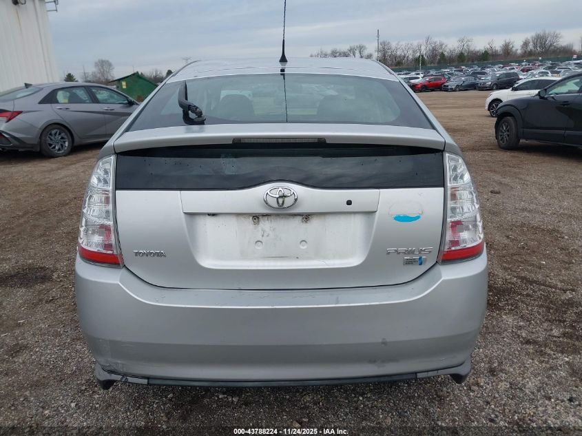 2008 Toyota Prius VIN: JTDKB20U883324793 Lot: 43788224