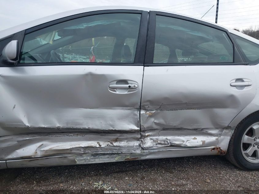 2008 Toyota Prius VIN: JTDKB20U883324793 Lot: 43788224