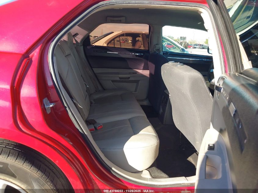 2007 Chrysler 300 Touring VIN: 2C3KA53G07H835327 Lot: 43788233