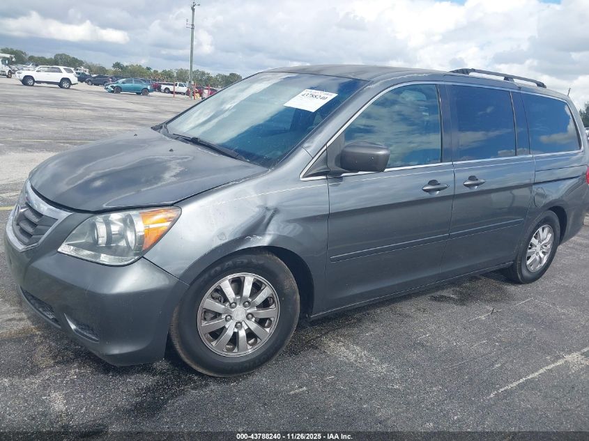 2010 Honda Odyssey Ex VIN: 5FNRL3H47AB011944 Lot: 43788240