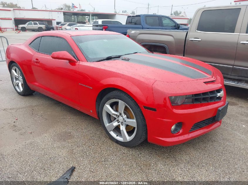 CHEVROLET CAMARO 2SS