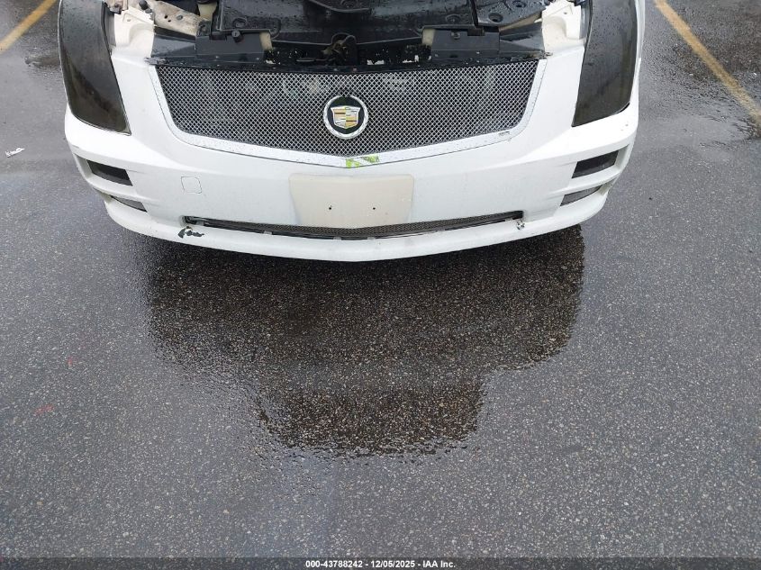 2005 Cadillac Sts V6 VIN: 1G6DW677X50200108 Lot: 43788242