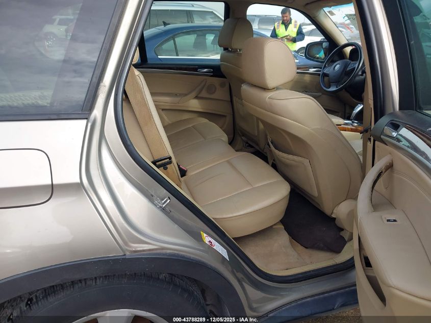 2007 BMW X5 3.0Si VIN: 4USFE43587LY80653 Lot: 43788289