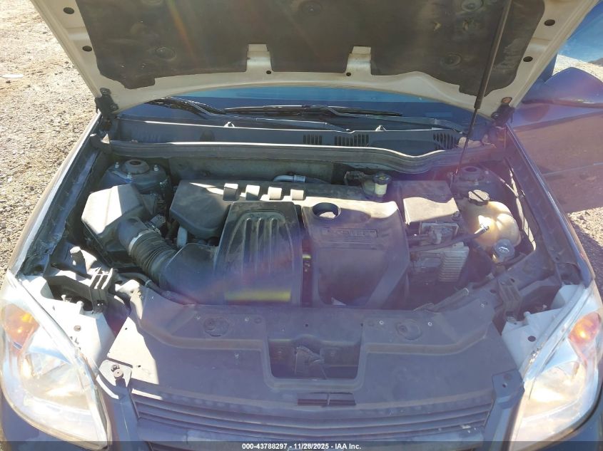 2008 Chevrolet Cobalt Lt VIN: 1G1AL58F887155554 Lot: 43788297