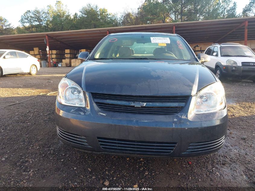 2008 Chevrolet Cobalt Lt VIN: 1G1AL58F887155554 Lot: 43788297