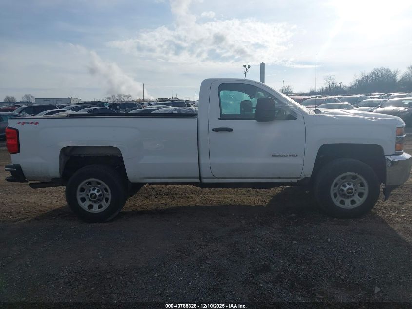 2015 Chevrolet Silverado 2500Hd Wt VIN: 1GC0KUEG8FZ533922 Lot: 43788328