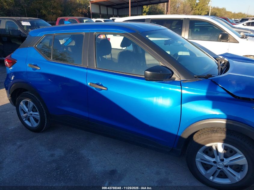 2022 Nissan Kicks S VIN: 3N1CP5BVXNL490717 Lot: 43788348