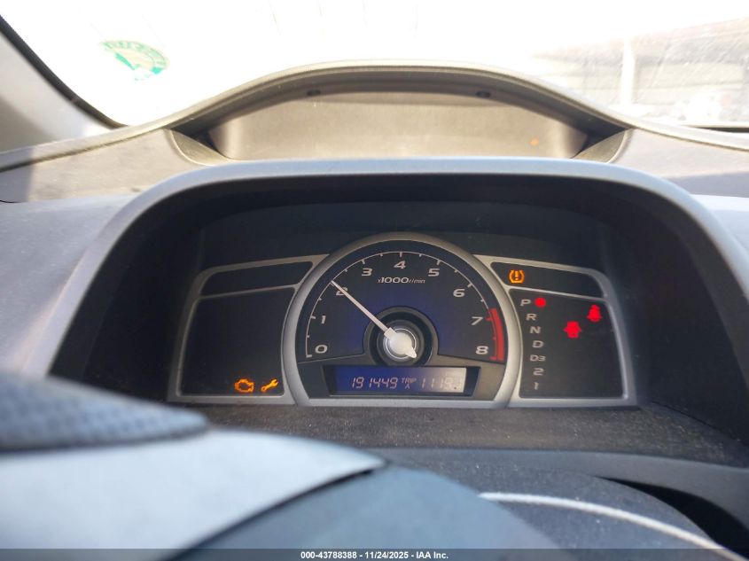 2009 Honda Civic Ex VIN: 2HGFG12889H525445 Lot: 43788388