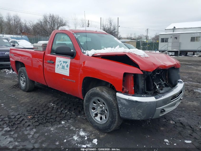CHEVROLET SILVERADO 1500 WORK TRUCK