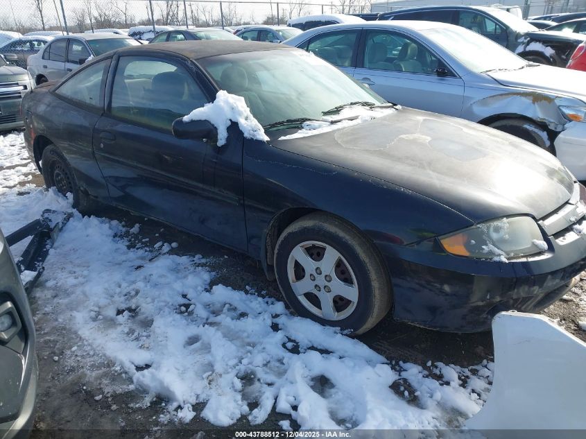 2005 Chevrolet Cavalier Ls