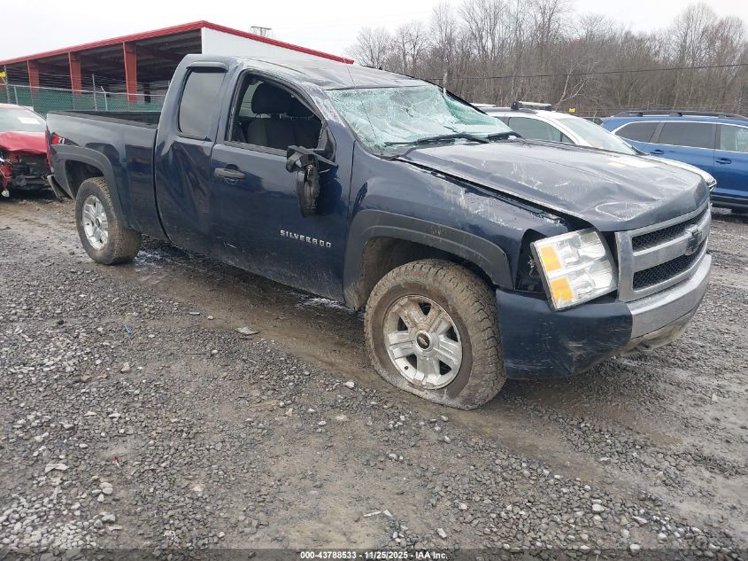 2009 Chevrolet Silverado 1500