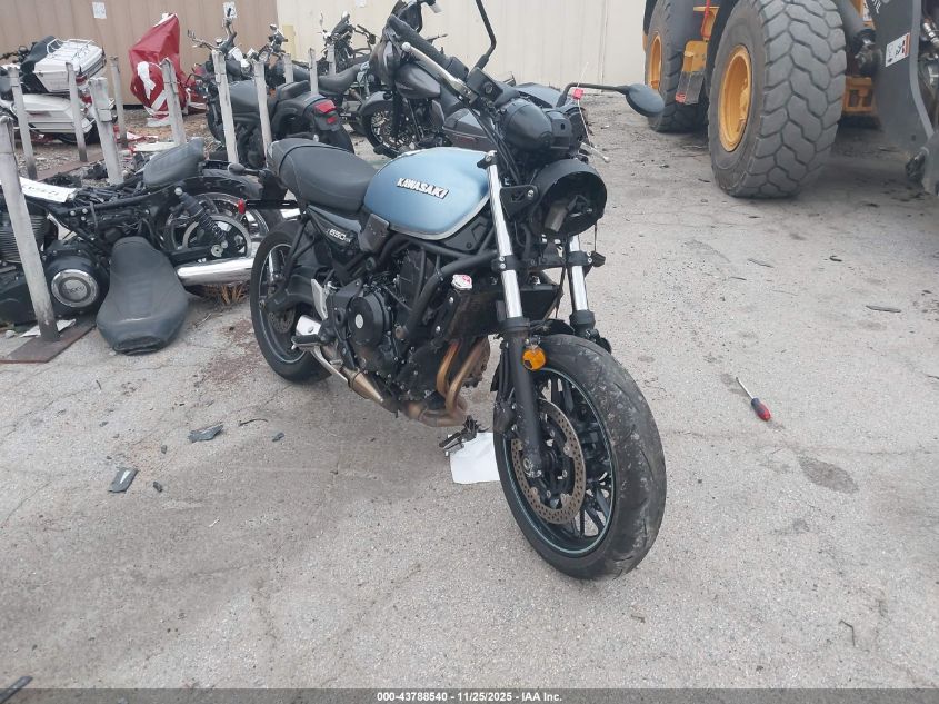 2023 Kawasaki Er650 M