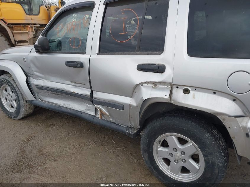 2007 Jeep Liberty Sport VIN: 1J4GL48K77W701400 Lot: 43788778