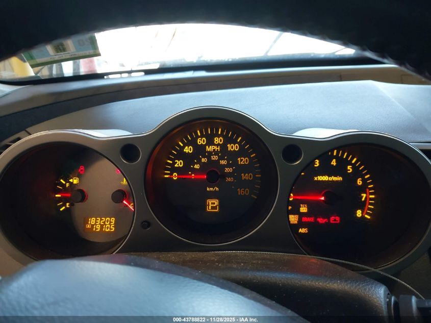 2004 Nissan Maxima 3.5 Sl VIN: 1N4BA41E84C901358 Lot: 43788822