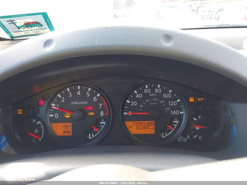 2008 Nissan Xterra S VIN: 5N1AN08W38C533030 Lot: 43788853