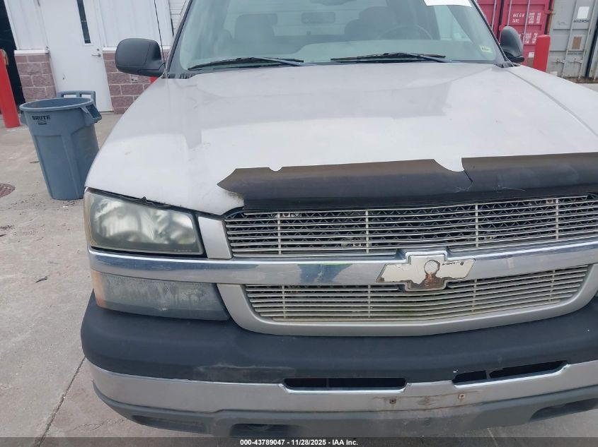 2004 Chevrolet Silverado 1500 Z71 VIN: 1GCEK19T84E268063 Lot: 43789047