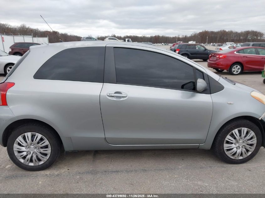 2007 Toyota Yaris VIN: JTDJT923775135965 Lot: 43789050