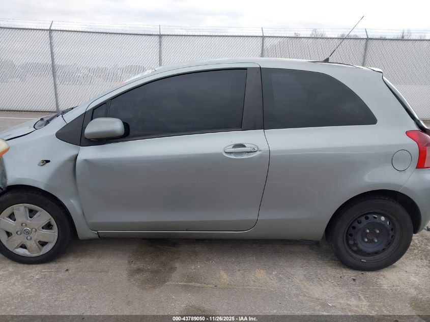 2007 Toyota Yaris VIN: JTDJT923775135965 Lot: 43789050