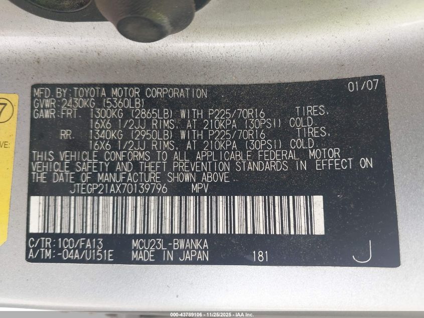 2007 Toyota Highlander V6 VIN: JTEGP21AX70139796 Lot: 43789106