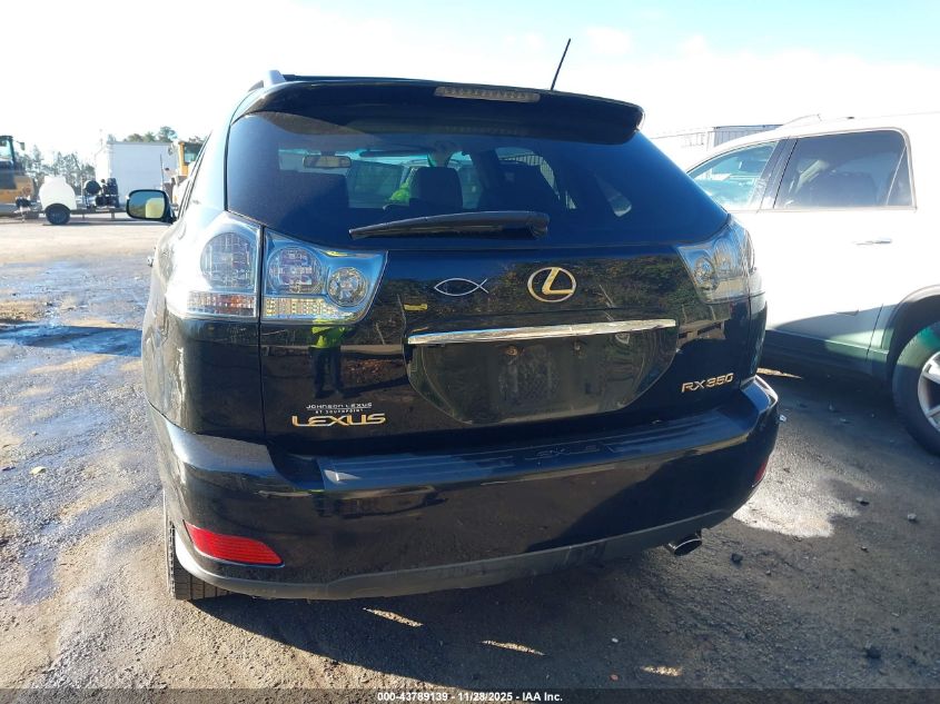 2007 Lexus Rx 350 VIN: 2T2GK31U47C017620 Lot: 43789139