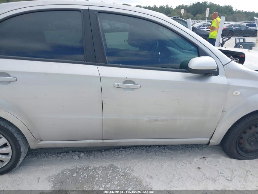 2008 Chevrolet Aveo Ls VIN: KL1TD56698B019311 Lot: 43789153