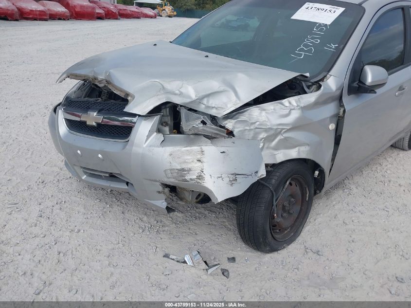 2008 Chevrolet Aveo Ls VIN: KL1TD56698B019311 Lot: 43789153