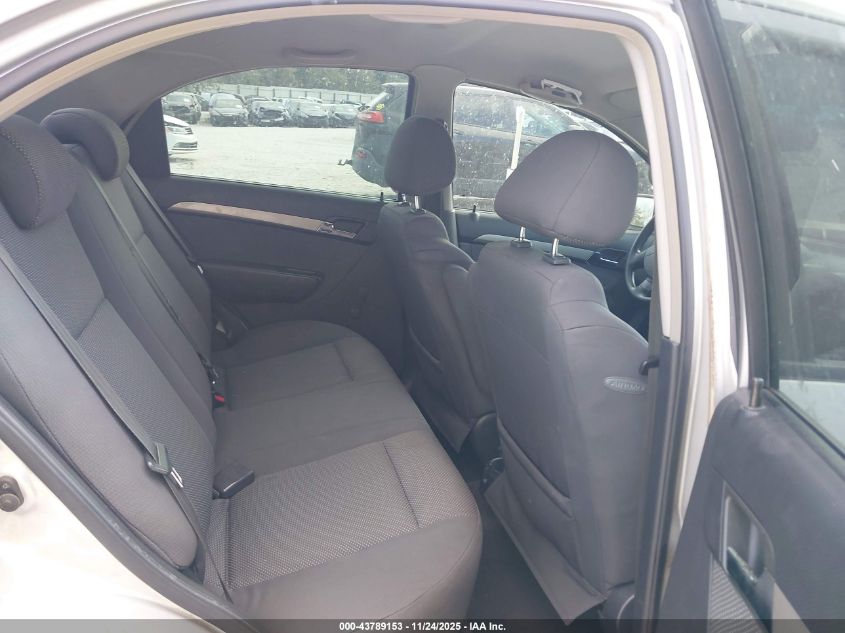 2008 Chevrolet Aveo Ls VIN: KL1TD56698B019311 Lot: 43789153