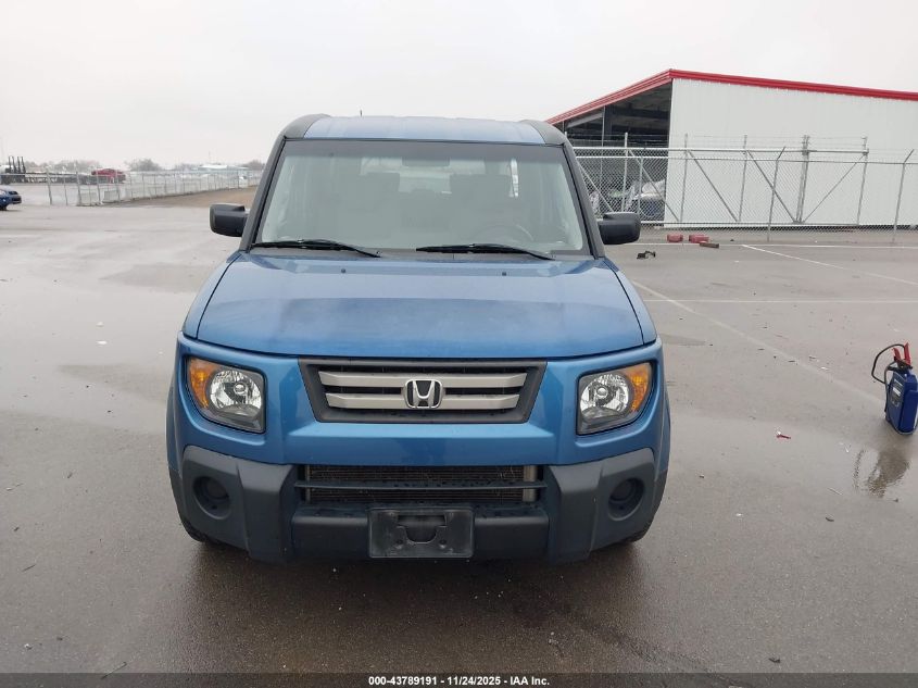 2008 Honda Element Ex VIN: 5J6YH28748L014030 Lot: 43789191