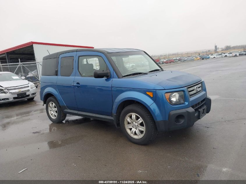 2008 Honda Element Ex VIN: 5J6YH28748L014030 Lot: 43789191