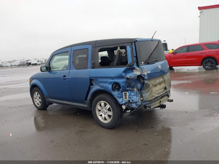 2008 Honda Element Ex VIN: 5J6YH28748L014030 Lot: 43789191
