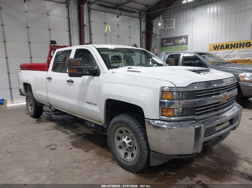 2017 Chevrolet Silverado