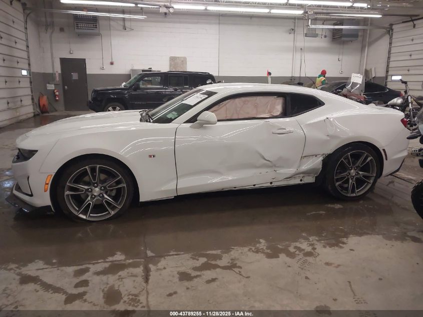 2022 Chevrolet Camaro Rwd 1Lt VIN: 1G1FB1RX7N0120887 Lot: 43789255