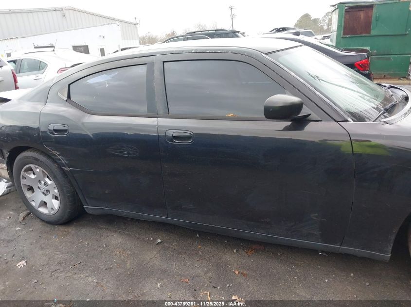 2007 Dodge Charger VIN: 2B3KA43G07H806014 Lot: 43789261