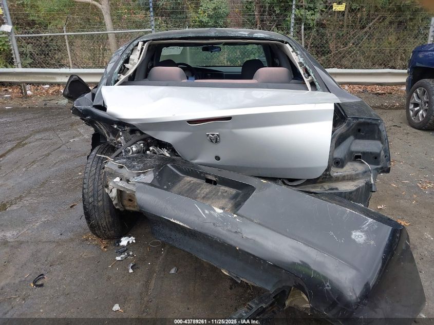 2007 Dodge Charger VIN: 2B3KA43G07H806014 Lot: 43789261