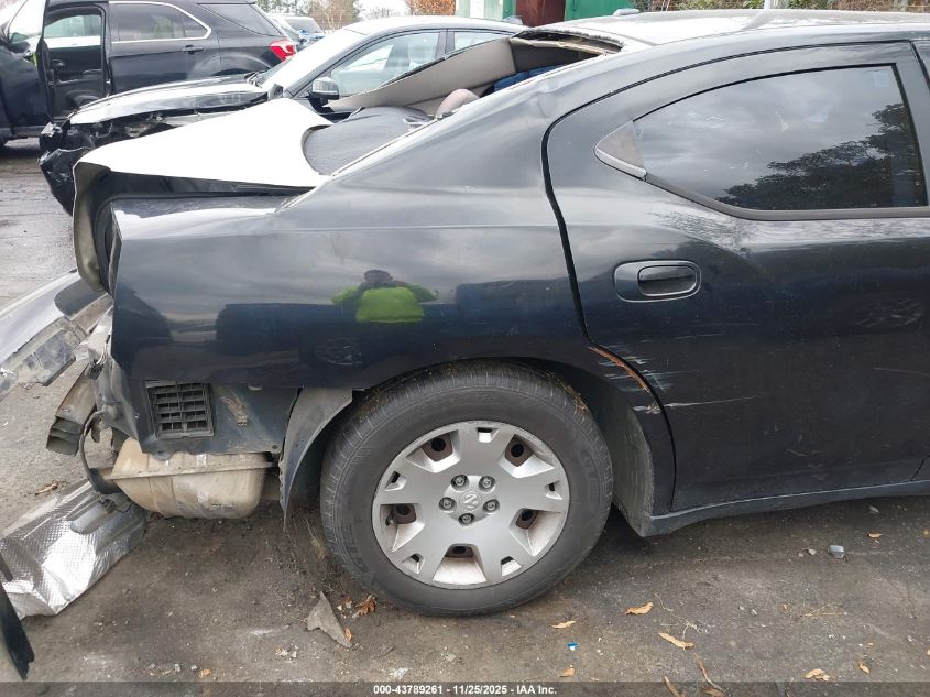 2007 Dodge Charger VIN: 2B3KA43G07H806014 Lot: 43789261