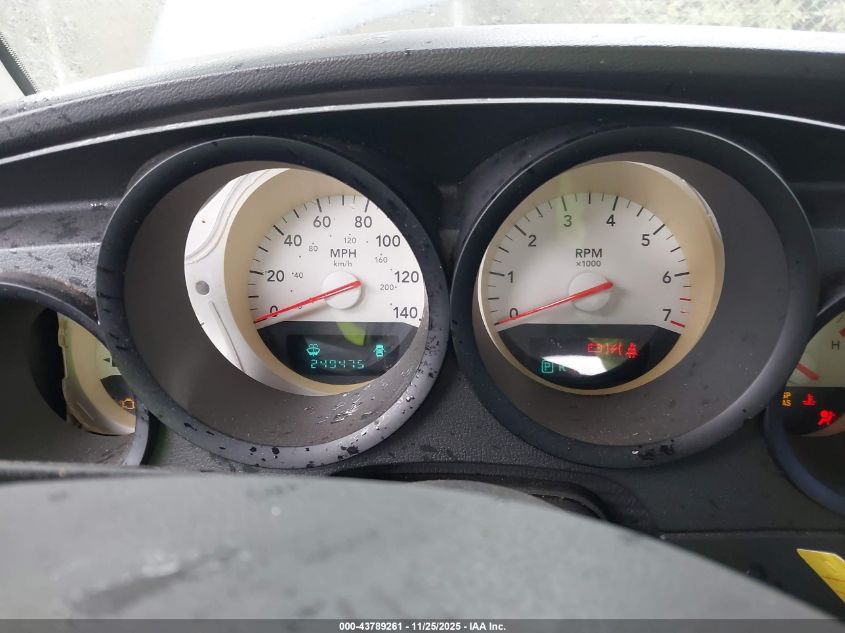 2007 Dodge Charger VIN: 2B3KA43G07H806014 Lot: 43789261