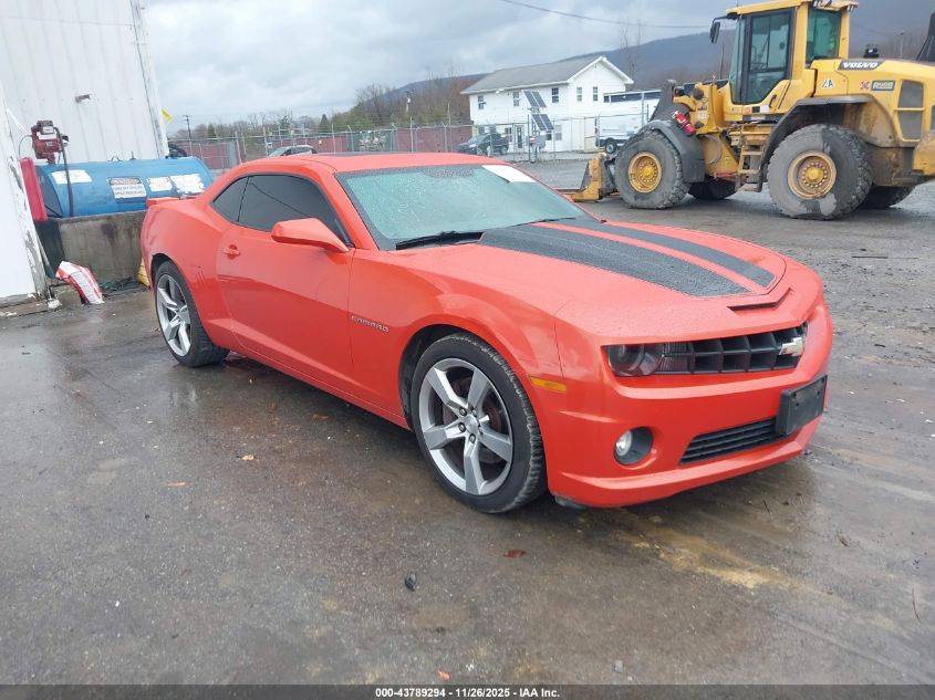 CHEVROLET CAMARO 2SS