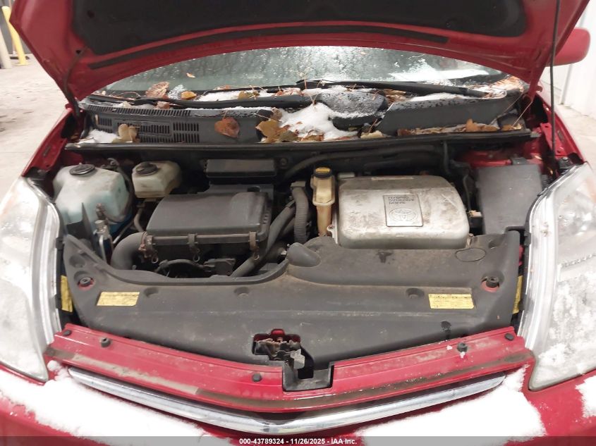 2009 Toyota Prius Touring VIN: JTDKB20UX97877164 Lot: 43789324