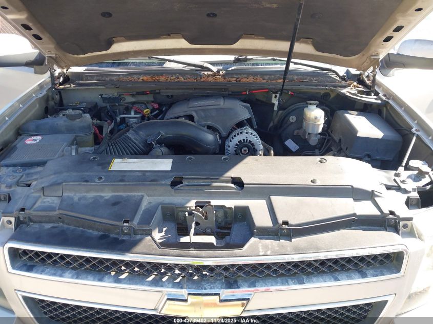 2007 Chevrolet Tahoe Lt VIN: 1GNFK13077R132501 Lot: 43789402