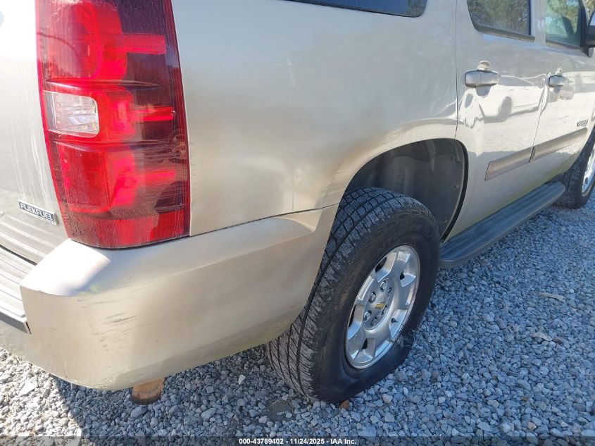 2007 Chevrolet Tahoe Lt VIN: 1GNFK13077R132501 Lot: 43789402
