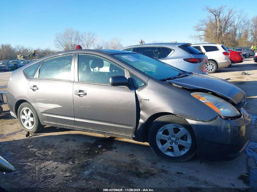 2009 Toyota Prius VIN: JTDKB20U293515403 Lot: 43789426