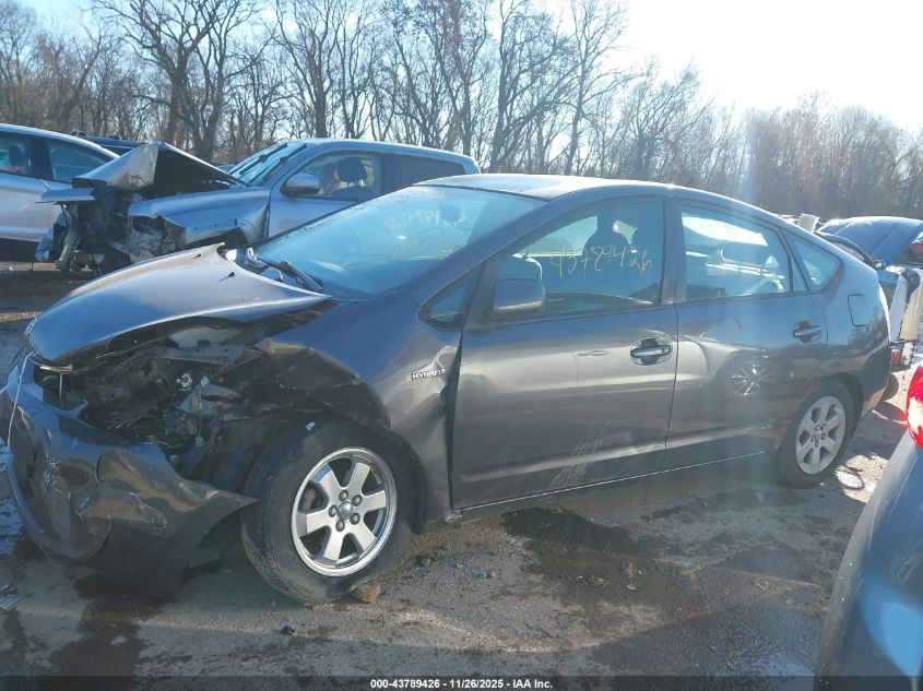 2009 Toyota Prius VIN: JTDKB20U293515403 Lot: 43789426