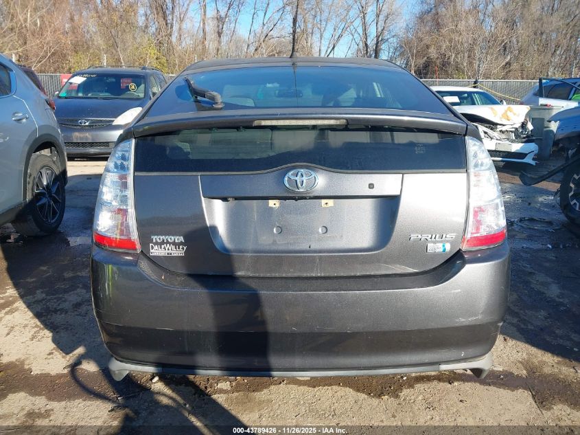 2009 Toyota Prius VIN: JTDKB20U293515403 Lot: 43789426