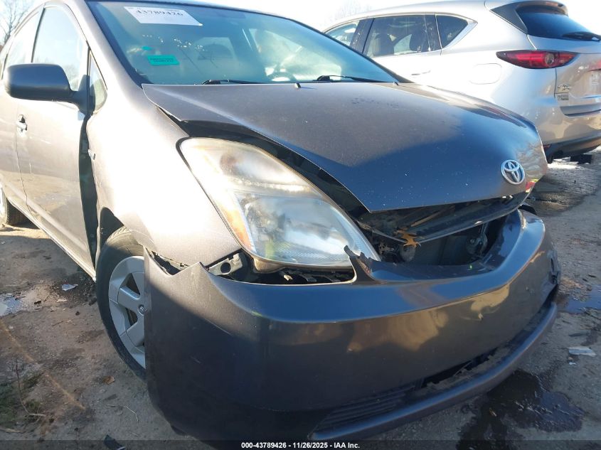 2009 Toyota Prius VIN: JTDKB20U293515403 Lot: 43789426