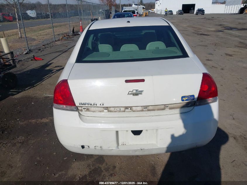 2007 Chevrolet Impala Lt VIN: 2G1WT55N779271990 Lot: 43789477