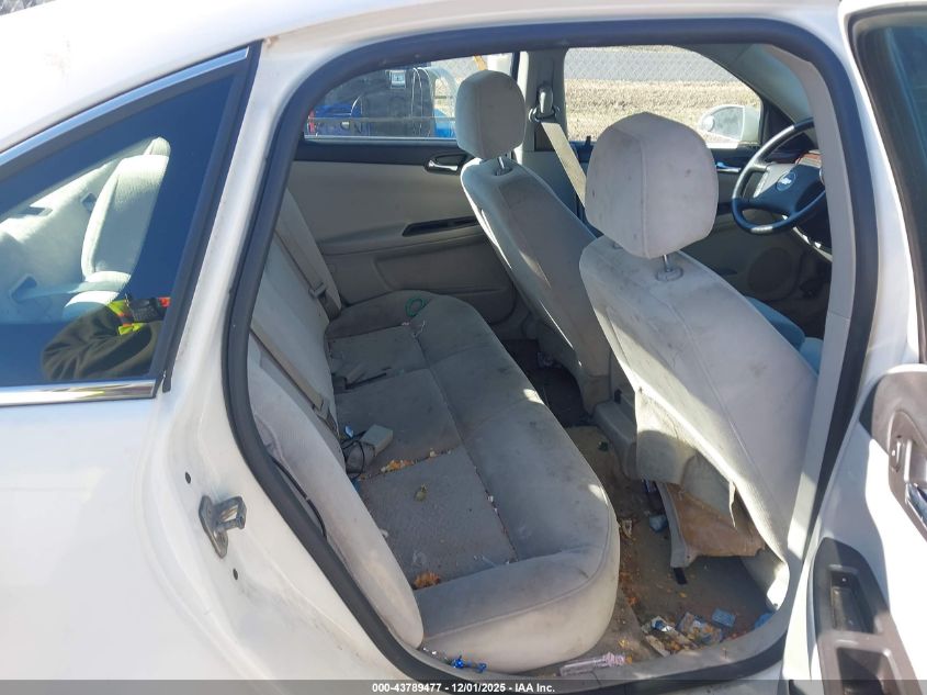 2007 Chevrolet Impala Lt VIN: 2G1WT55N779271990 Lot: 43789477