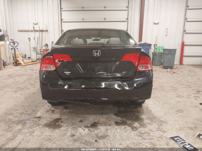 2007 Honda Civic Lx VIN: 1HGFA16517L129083 Lot: 43789520