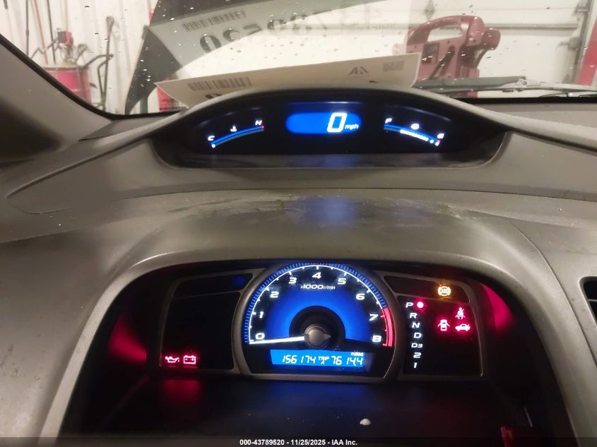 2007 Honda Civic Lx VIN: 1HGFA16517L129083 Lot: 43789520