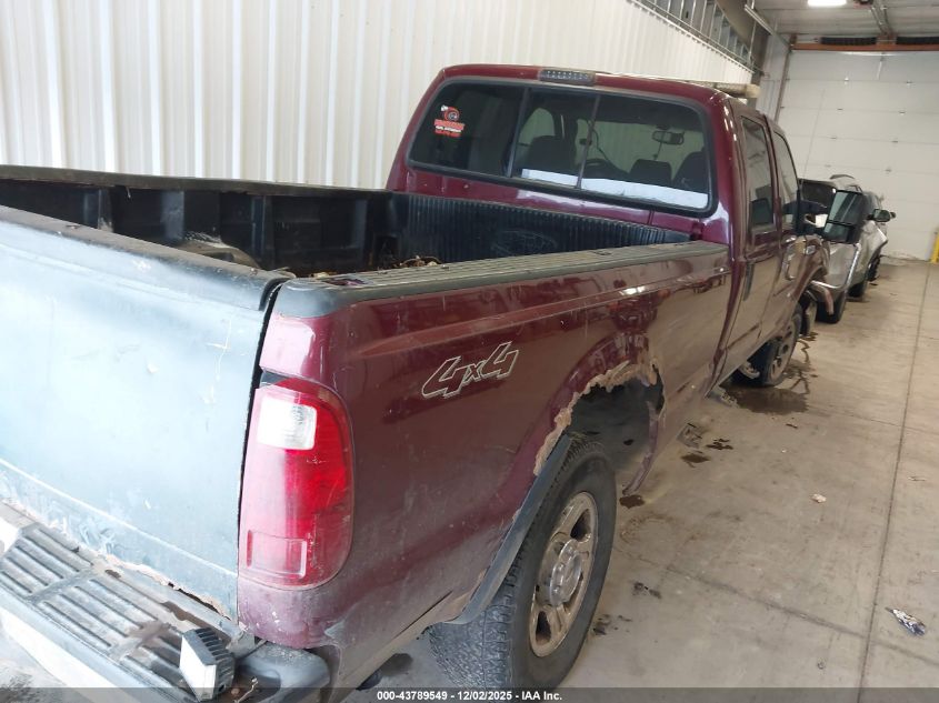 2005 Ford F-350 Lariat/Xl/Xlt VIN: 1FTWW31P25EC32812 Lot: 43789549